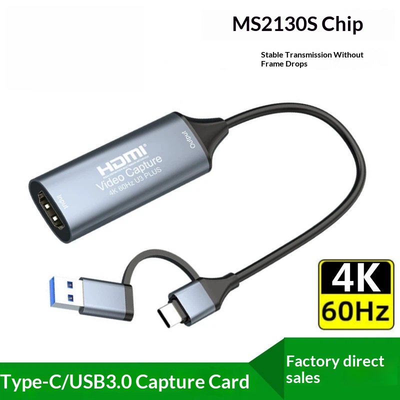 Hdmi Cable - การ์ดจับภาพวิดีโอ USB3.0 4K 60Hz Type C