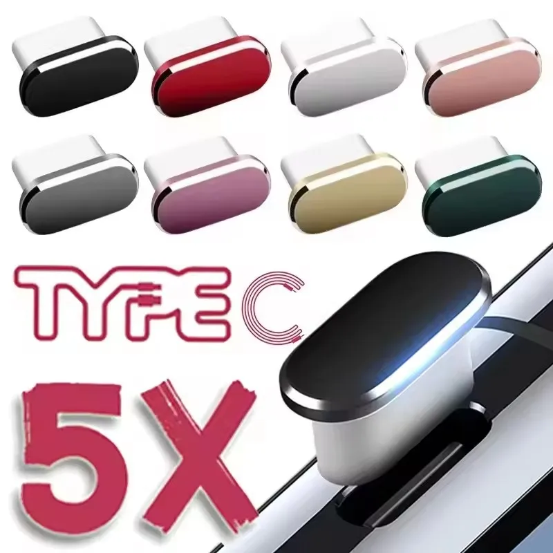 Usb Hub - จุกกันฝุ่นโลหะสำหรับพอร์ตชาร์จ USB Type C ของ iPhone