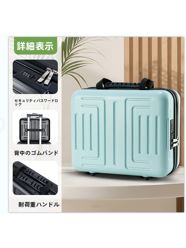 กระเป๋าเดินทางสำหรับใส่แล็ปท็อ - Laptop Bag บทวิจารณ์และราคา